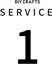 SERVICE1