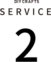 SERVICE2